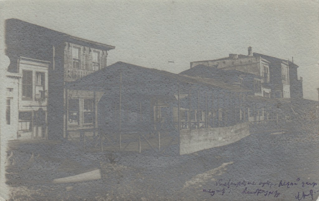 Բացիկ  Լենինականից, Կազաչի պոստ, 1924 